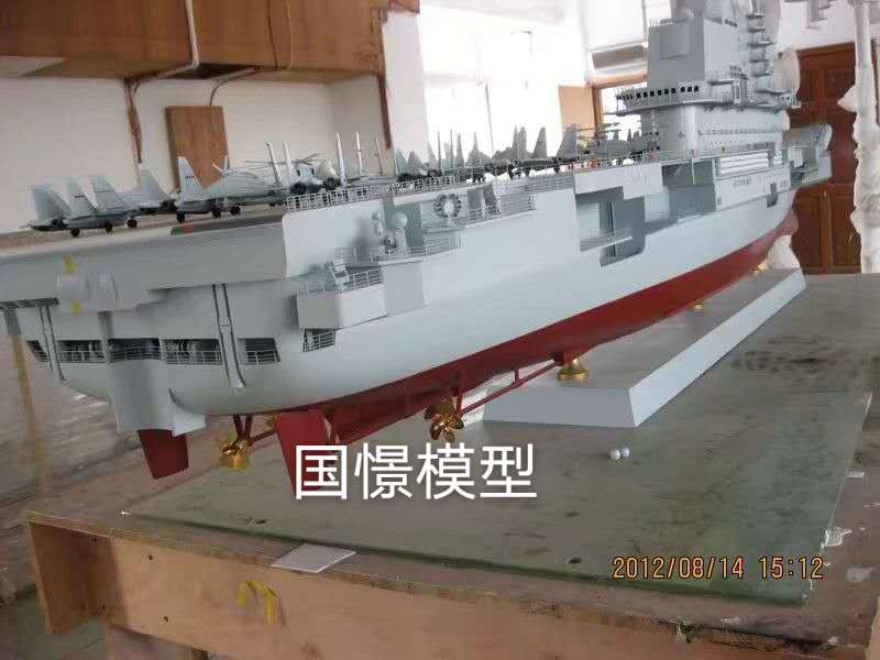 河南蒙古族自治县船舶模型