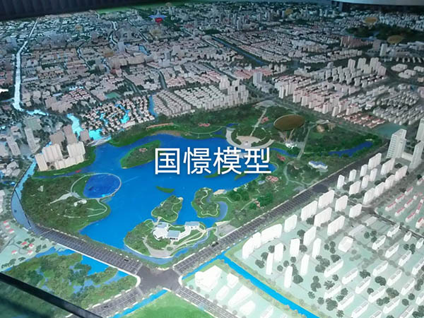 河南蒙古族自治县建筑模型