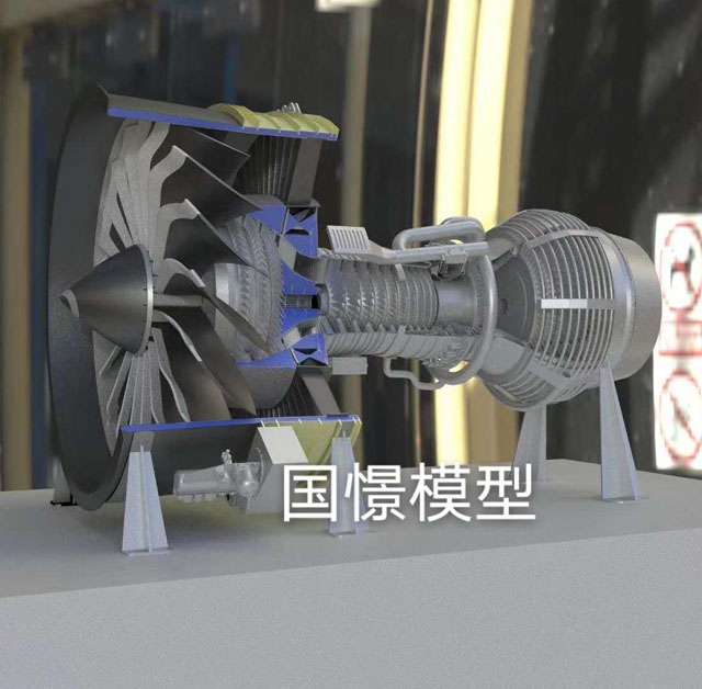 河南蒙古族自治县发动机模型